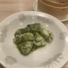横浜大飯店 - 