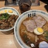 桂花ラーメン 新宿末広店
