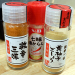 うどん はな明かり - 