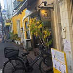 ビアパブ イシイ - 