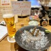 酔魚の交わり