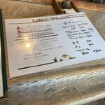 パスタ屋 カカポ - 