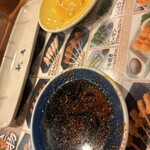 秋吉 - 料理写真: