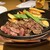 レッドフランマ - 料理写真:お肉料理は富士山の溶岩石で焼き上げたサーロインステーキです。