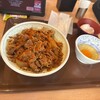 すき家 - 牛丼