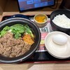 資さんうどん 今福鶴見店