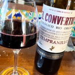 ビストロ ルパ - グラスワイン（赤）¥600