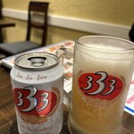 カムオーン - 