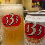 カムオーン - 