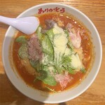 野方ホープ - とまと 1100円