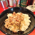 王道家直系 我道家 - 