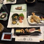 Amimoto Bekkan