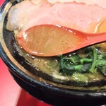 王道家直系 我道家 - 