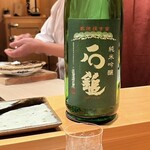 鮨 つぼみ - 石鎚 威徳輝宇宙 純米吟醸
      愛媛県西条市 石鎚酒造