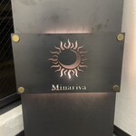 Minariva - 