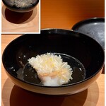 鮨 つぼみ - お椀 白甘鯛 松笠焼き