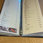 日本橋 すし処 二ノ宮 - 