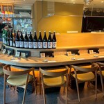 日本橋 すし処 二ノ宮 - 