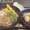 資さんうどん 霧島隼人店