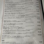 すき焼き 牛しゃぶ 松重 - ワインリスト