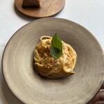 アランチーノ KYOTO - 