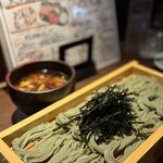 へぎそば 匠 - 