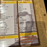 リンカーン食堂 - 