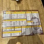 リンカーン食堂 - 