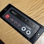 すき焼き 牛しゃぶ 松重 - 加熱加減コントロール