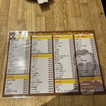 リンカーン食堂 - 