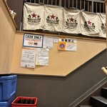 リンカーン食堂 - 