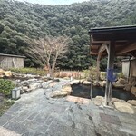 山水 - 