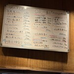 リンカーン食堂 - 