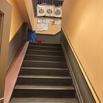 リンカーン食堂 - 