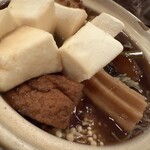 お多幸 大宮東口店 - 