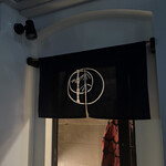 鮨 稲荷 たけ屋 - 