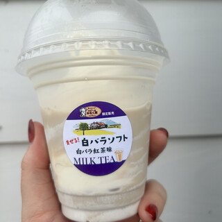 カウィーのみるく館_0