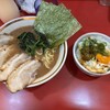 横濱家系ラーメン 裏野中家