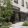 ITALIAN QUATRO 京都駅前店
