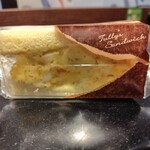 タリーズコーヒー - 料理写真: