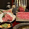 焼肉の家 いちえん 本店