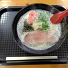 みやま食堂