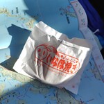 いなほ焼き - 料理写真: