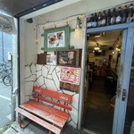 バーガーズカフェビーチ ストーリー - 