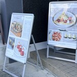 ロッカ アンド フレンズ - 