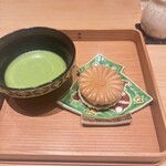 日本料理 寺田 - 