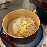 ゆとりろ津和野 - 