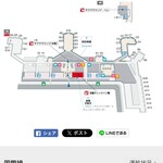 Honolulu International Airport JAL Sakura Lounge - 