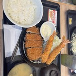 松屋 - 