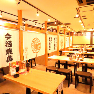 大衆居酒屋 とりいちず_2